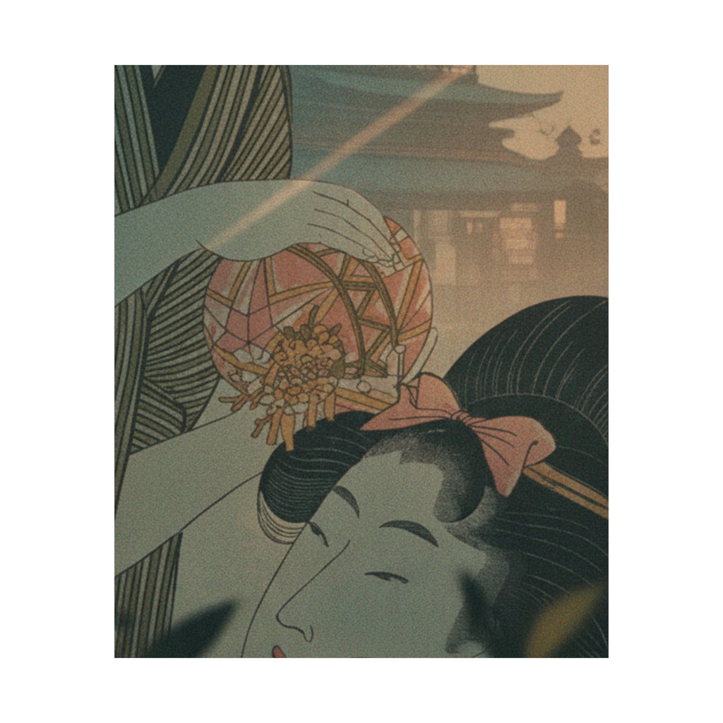Cinematic — Man And Young Woman With A Ball — Matte Poster