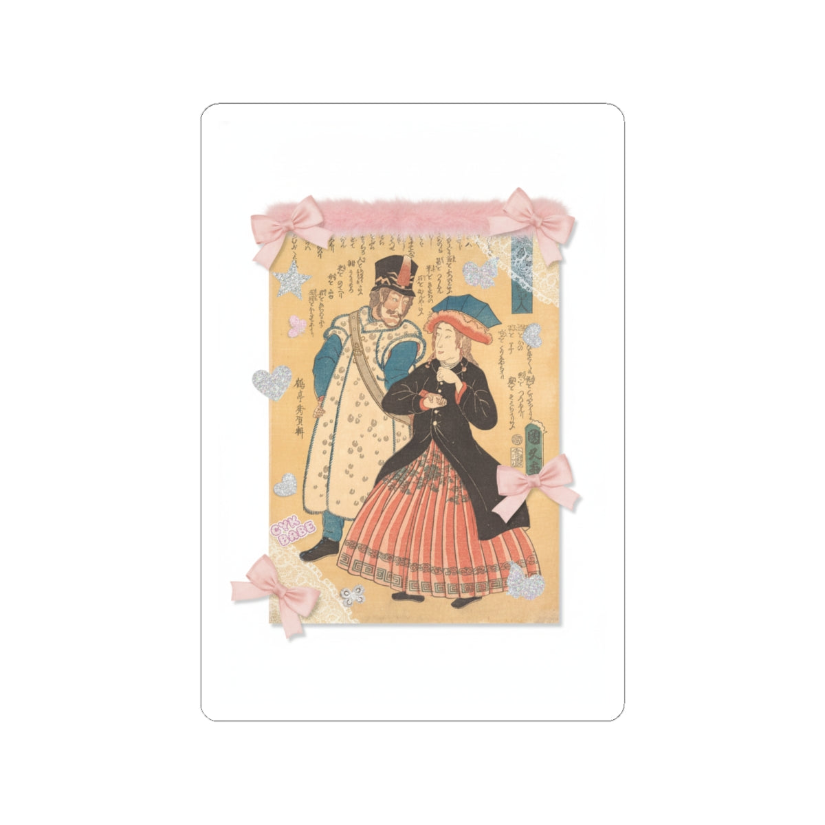 Ecommerce Main kiss-cut sticker — product view 8