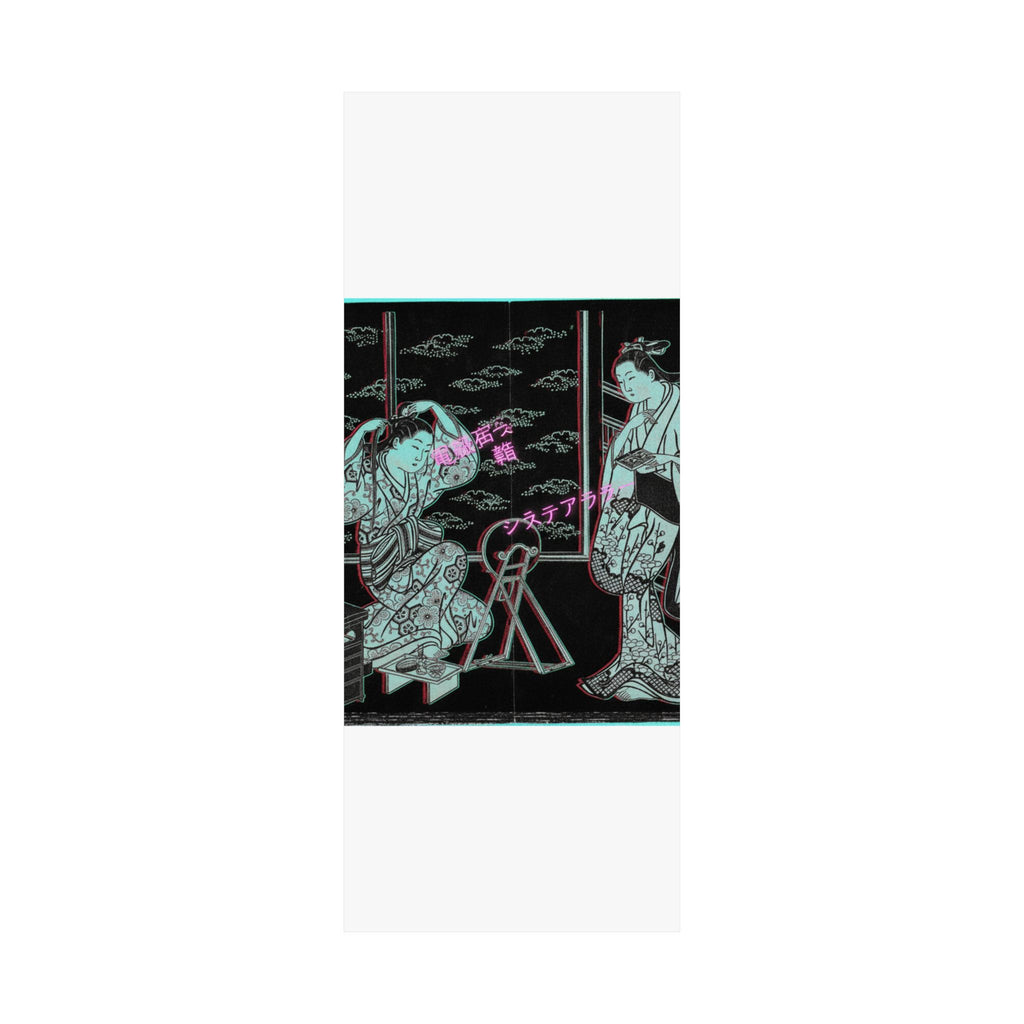 Glitch Culture — Two Women In A Room Opening On A Verandah — Matte Poster