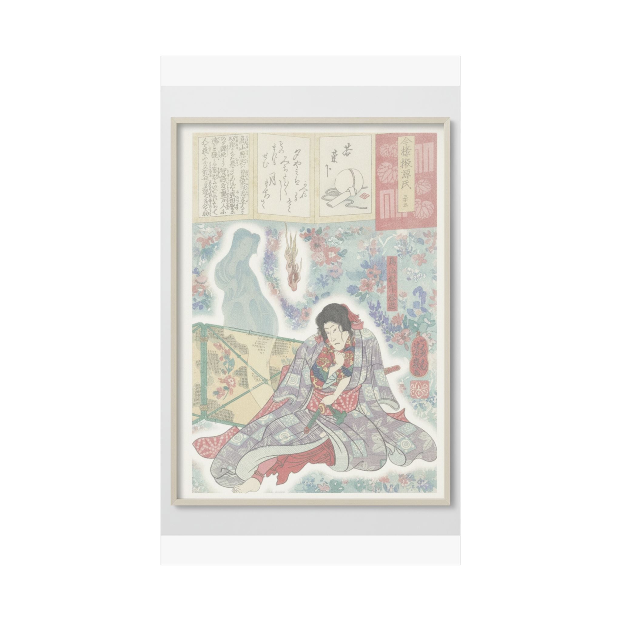 Watercolor — Toriyama Akinari Terutada With Ghost; (The Lavender Chapter) — Matte Poster