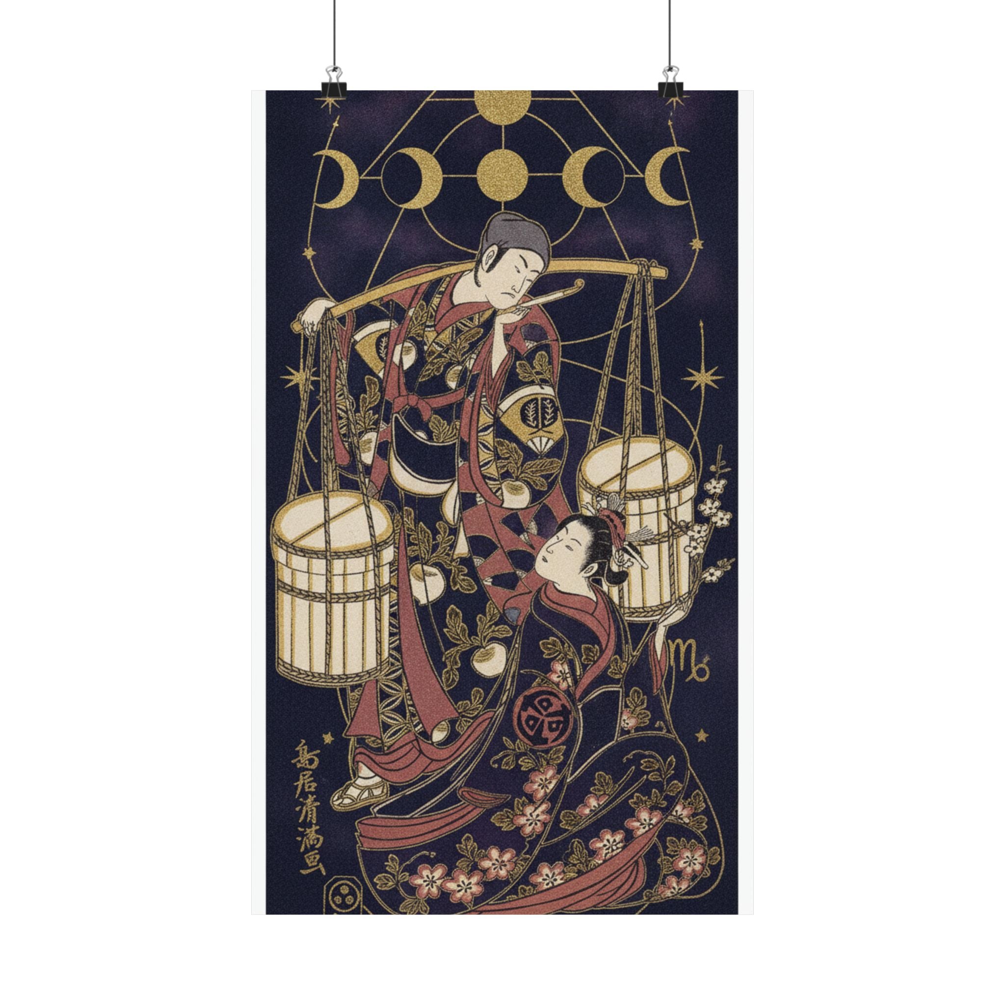 Celestial art print — product view 20