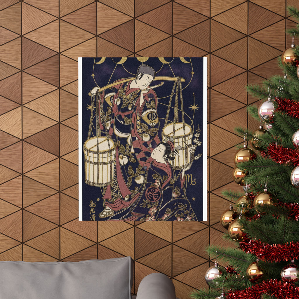 Celestial — Print — Matte Poster
