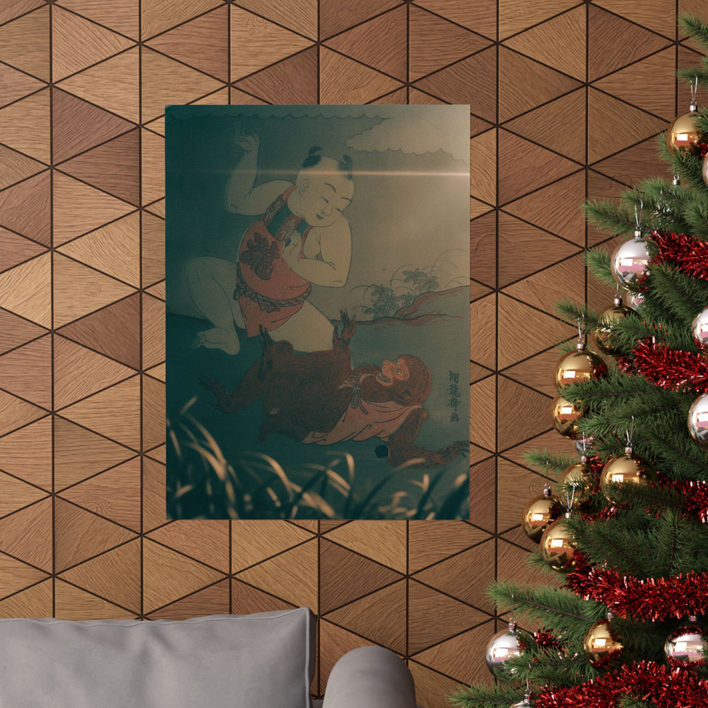 Cinematic — Boy And Monkey Playing — Matte Poster