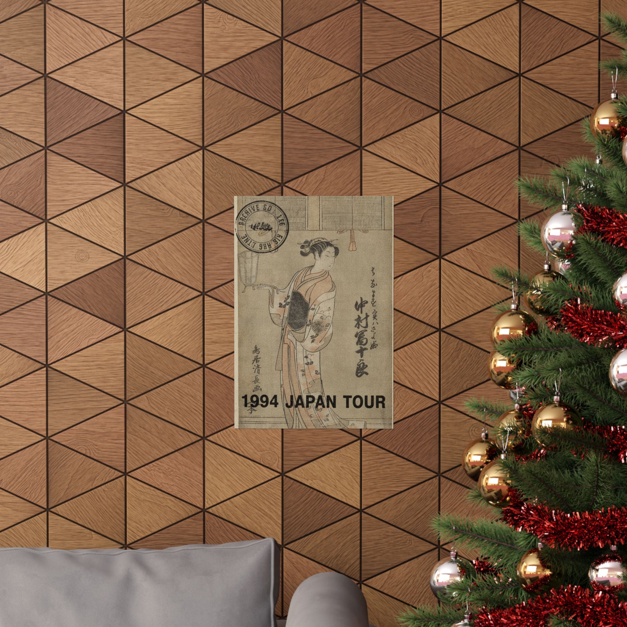 Vintage Bootleg — The Actor Nakamura Tomijuro In The Role Of Sayohime Disguised As Hanamasu — Matte Poster