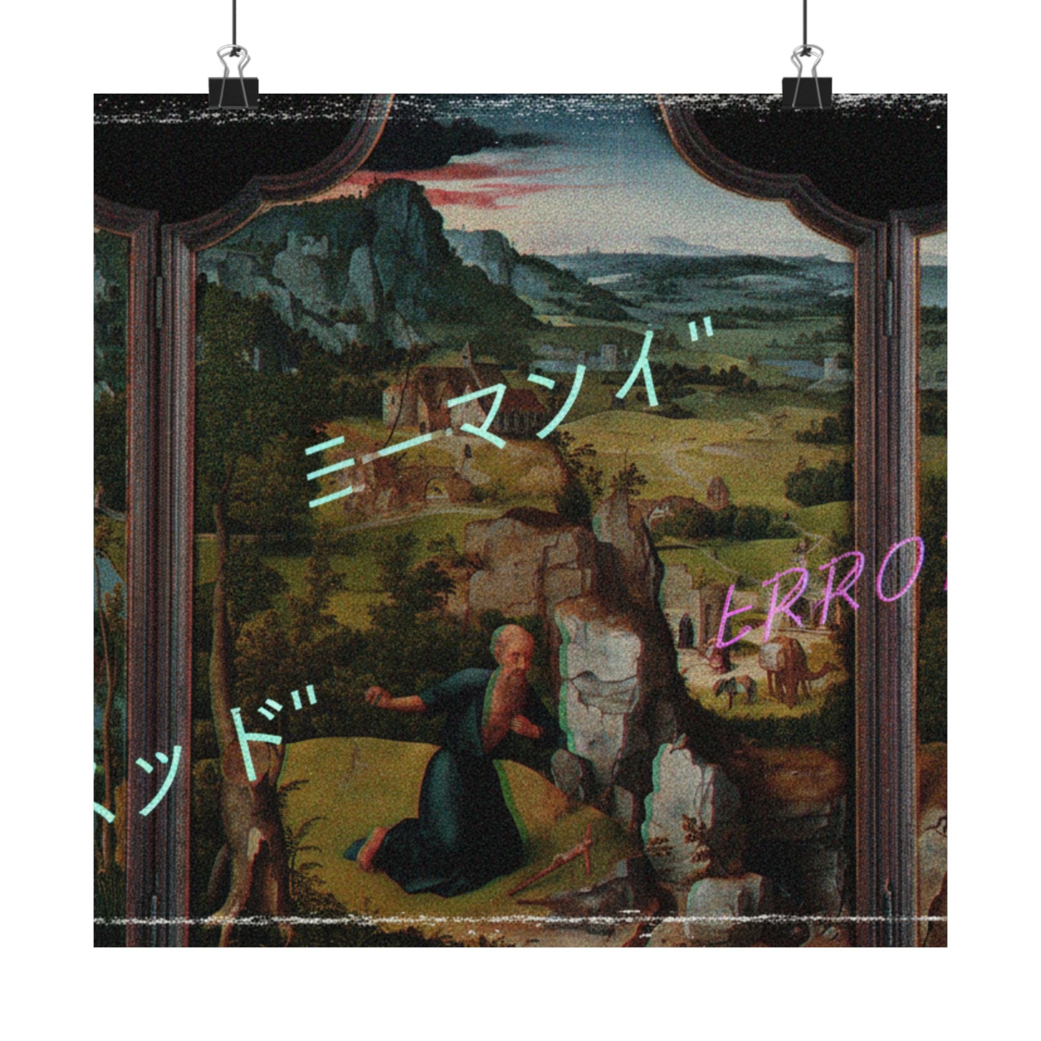 Glitch Culture art print — product view 9