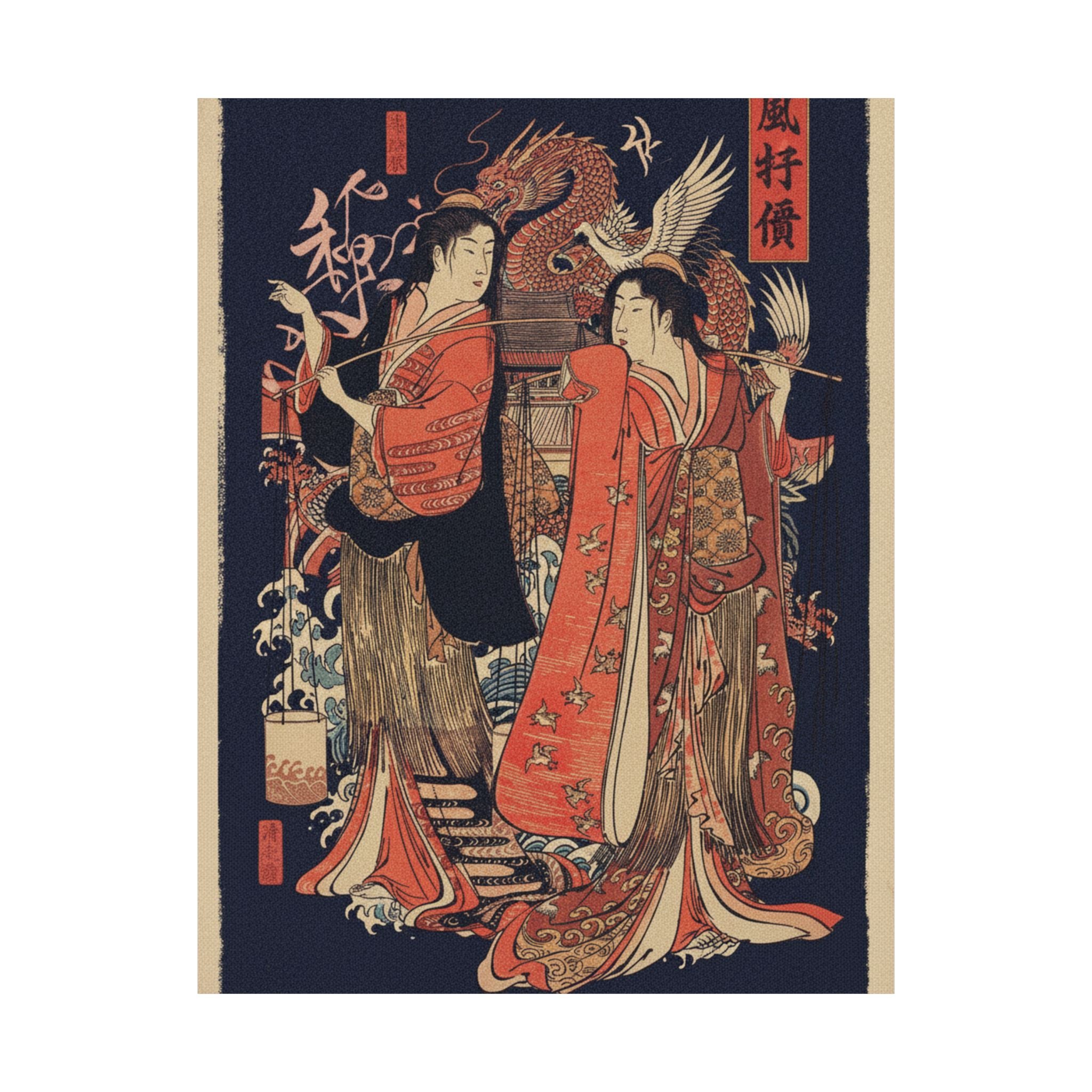 Japanese Street — The Dance Of The Beach Maidens From The Series Brocade Of The East — Matte Poster