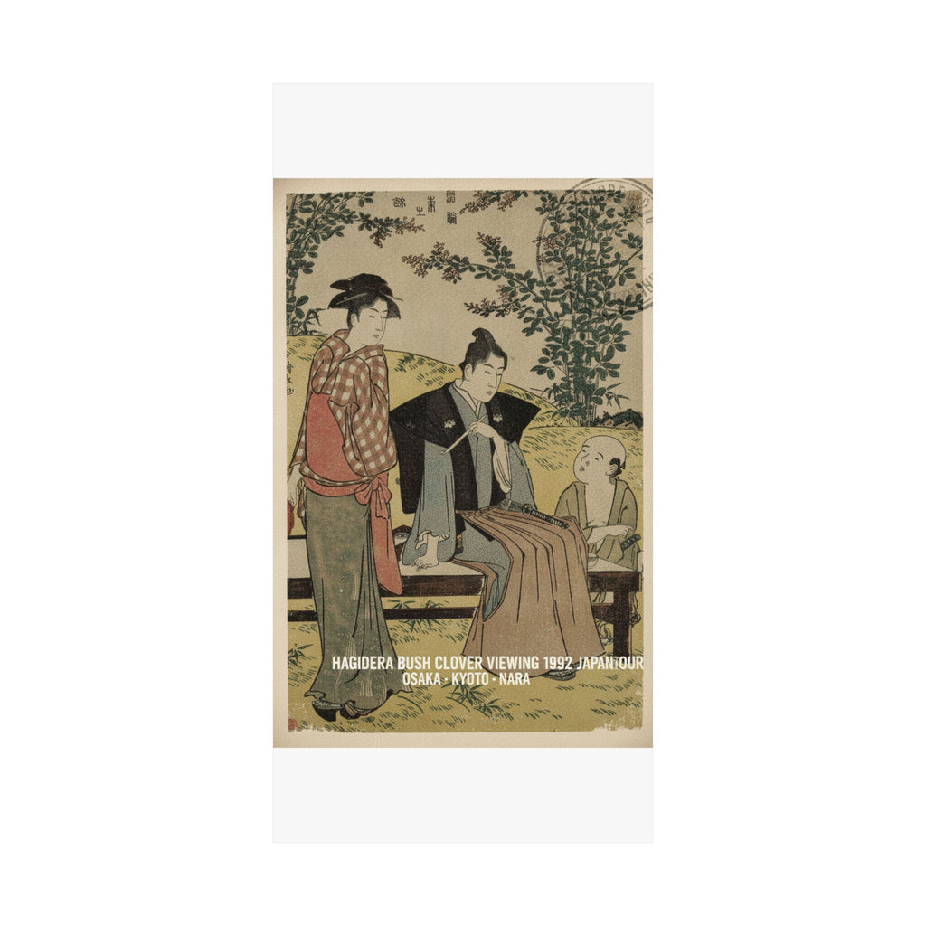 Vintage Bootleg — Viewing The Bush Clover At Hagidera — Matte Poster