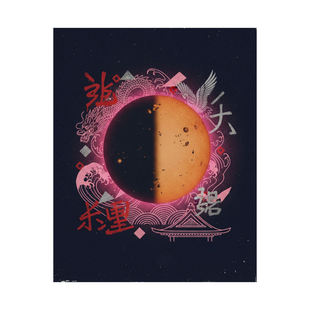 Japanese Street — Sun — Matte Poster