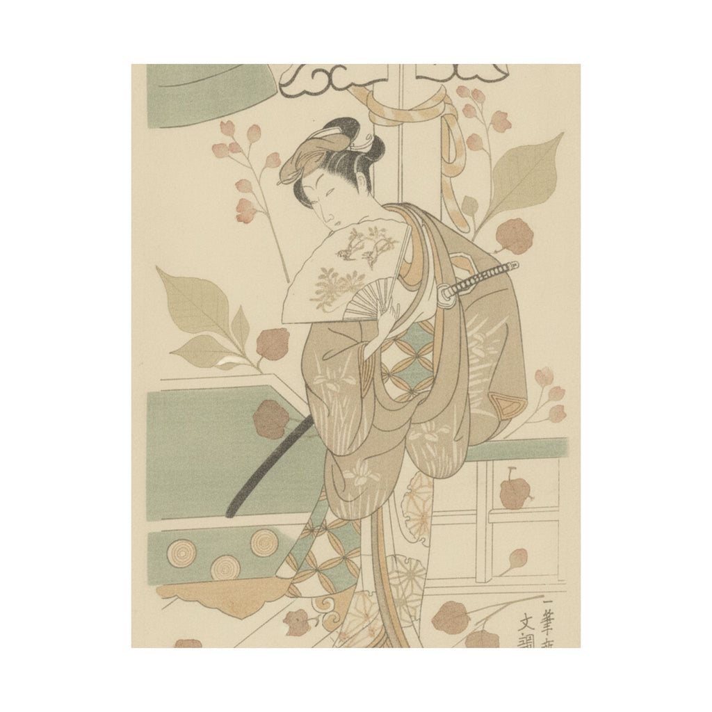 Botanical — The Actor Ichikawa Uzayemon Ix 1724–1785 In A Female Role — Matte Poster
