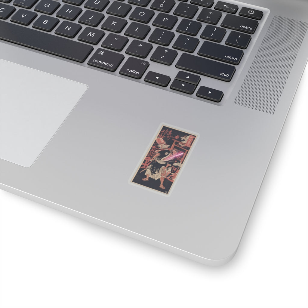 Japanese Street — The Actor 2Nd Nakamura Sukegoro As A Man Bearing A Black Lacquer Letter Box — Kiss-Cut Sticker
