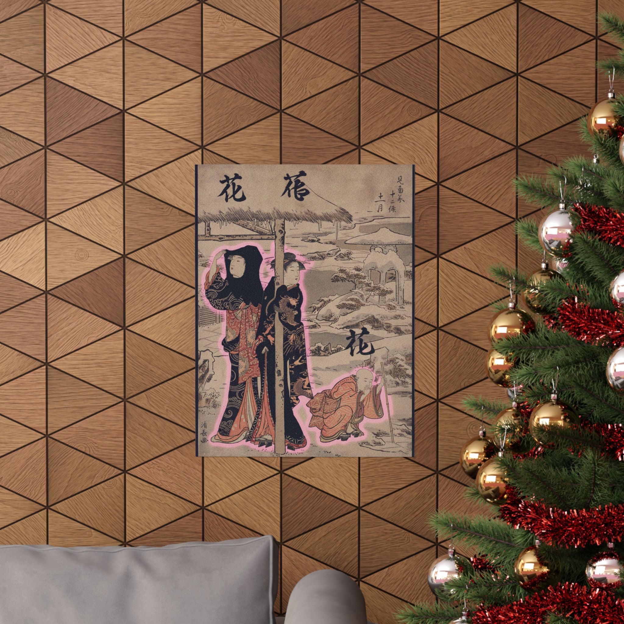 Japanese Street — A Day In Winter; Two Ladies And A Child In A Garden — Matte Poster