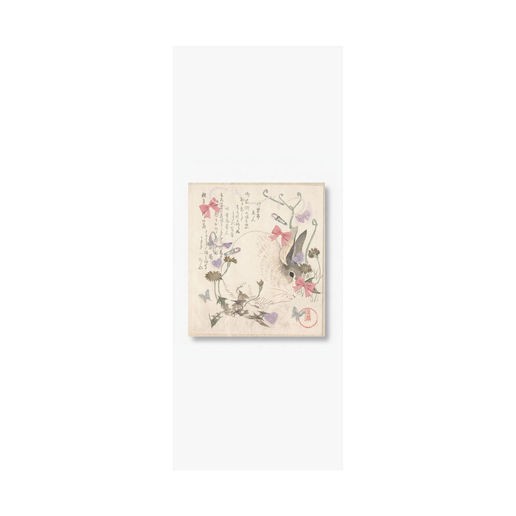 Ecommerce Main — Hare And Dandelion? — Matte Poster