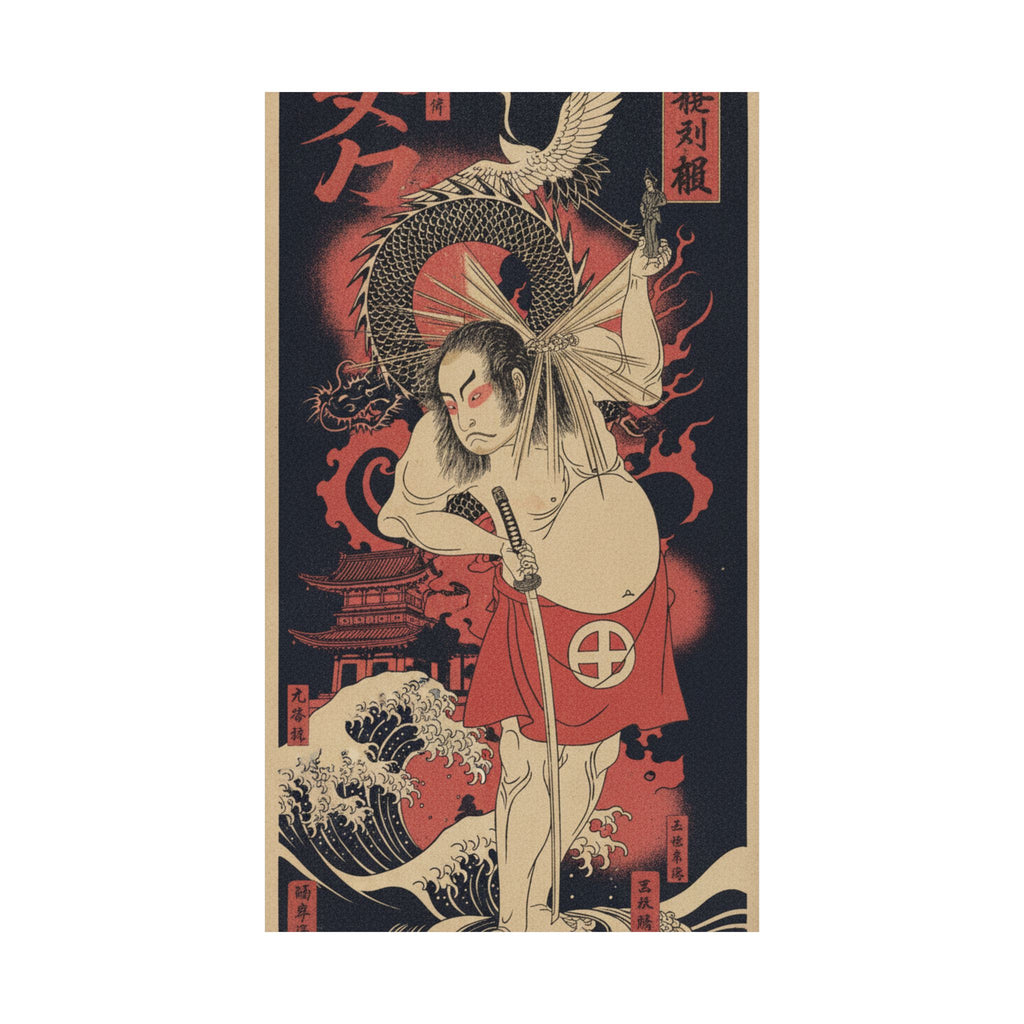 Japanese Street — The Third Otani Hiroji As A Man Clothed Only With A Red Apron — Matte Poster