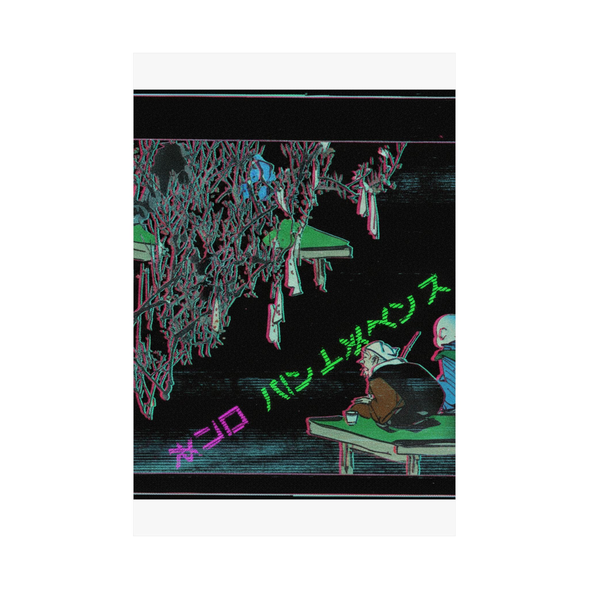 Glitch Culture — Two Pilgrims Gazing At A Tree Festooned With Prayers — Matte Poster