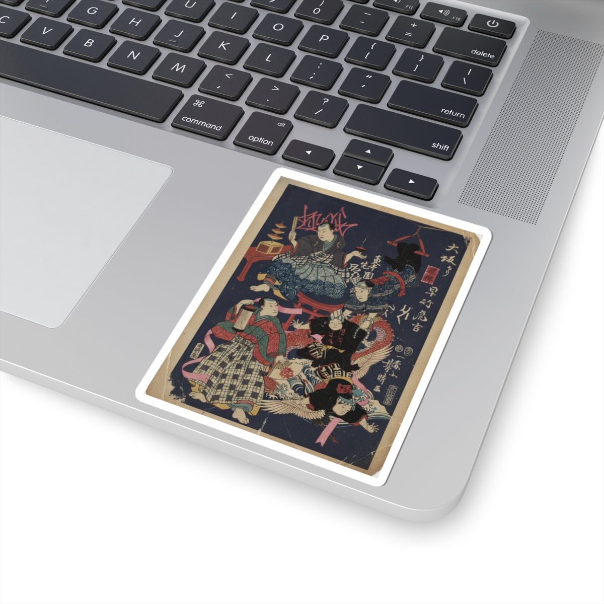 Japanese Street — Hayatake Torakichi From Osaka — Kiss-Cut Sticker