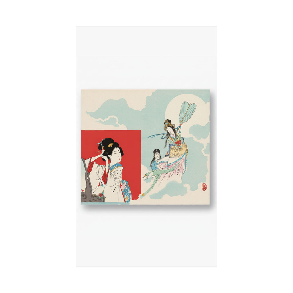 Ecommerce Main — 'Ideal And Actual' (Risō To Genjitsu); Iillustration From Bungei Kurabu (Literar — Matte Poster
