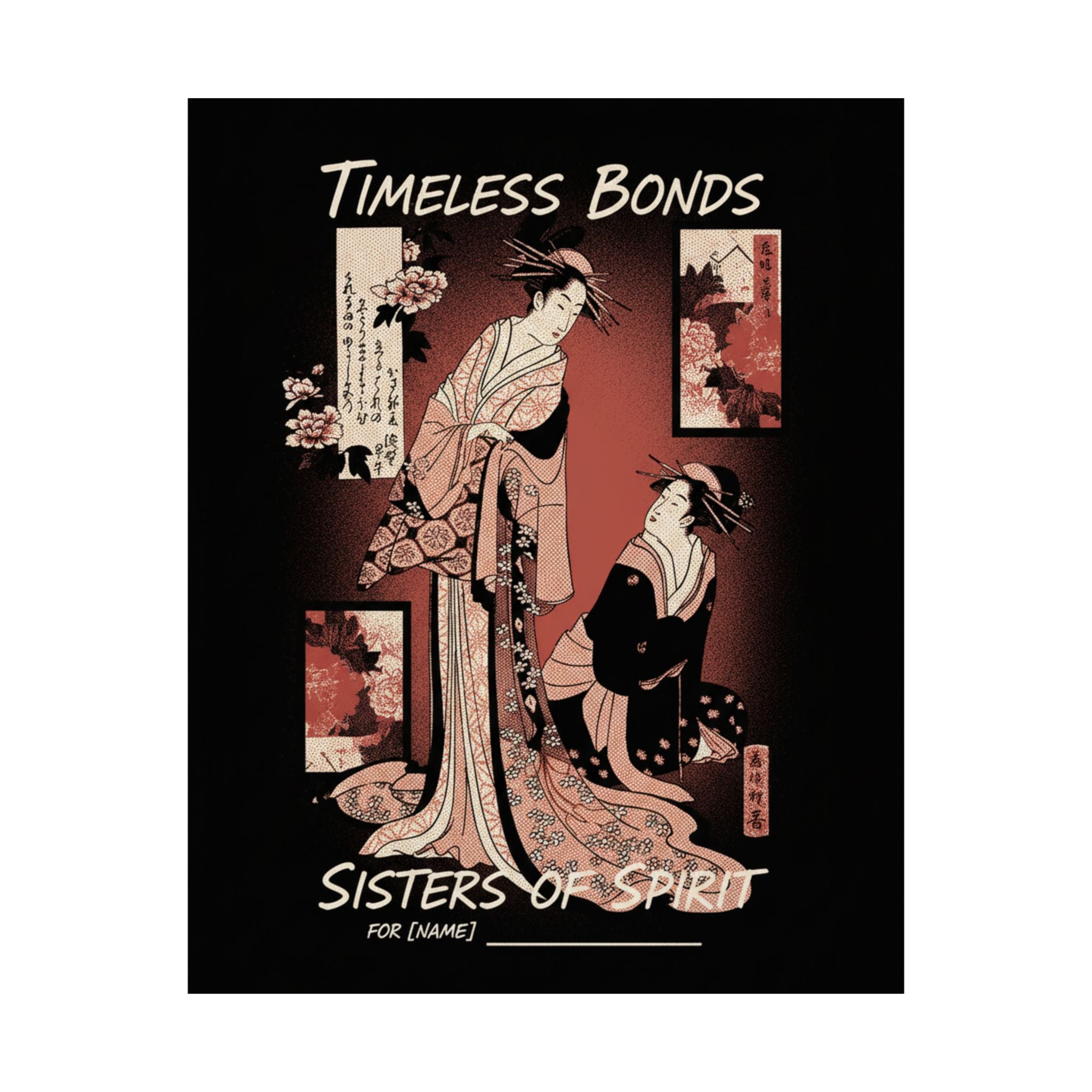 Streetwear Collage — Courtesan And Her Maid — Matte Poster