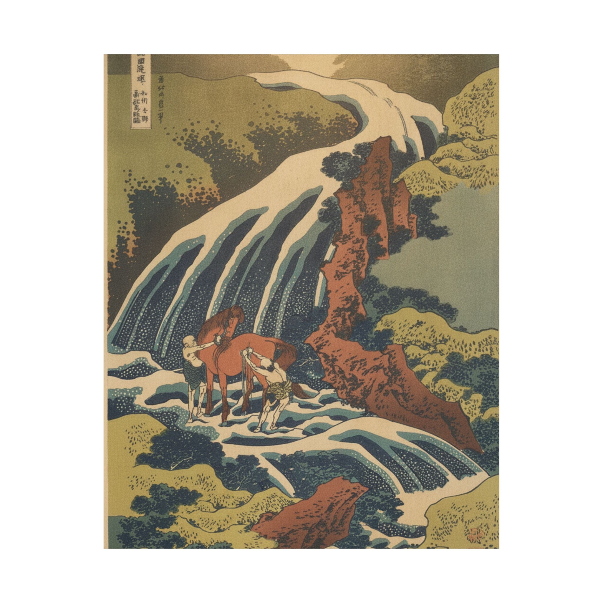 Scenic Nature — The Waterfall Where Yoshitsune Washed His Horse At Yoshino In Yamato Province (W — Matte Poster
