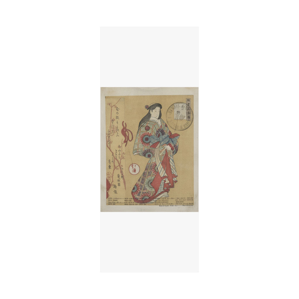 Vintage Bootleg — Figure Of A Woman — Matte Poster