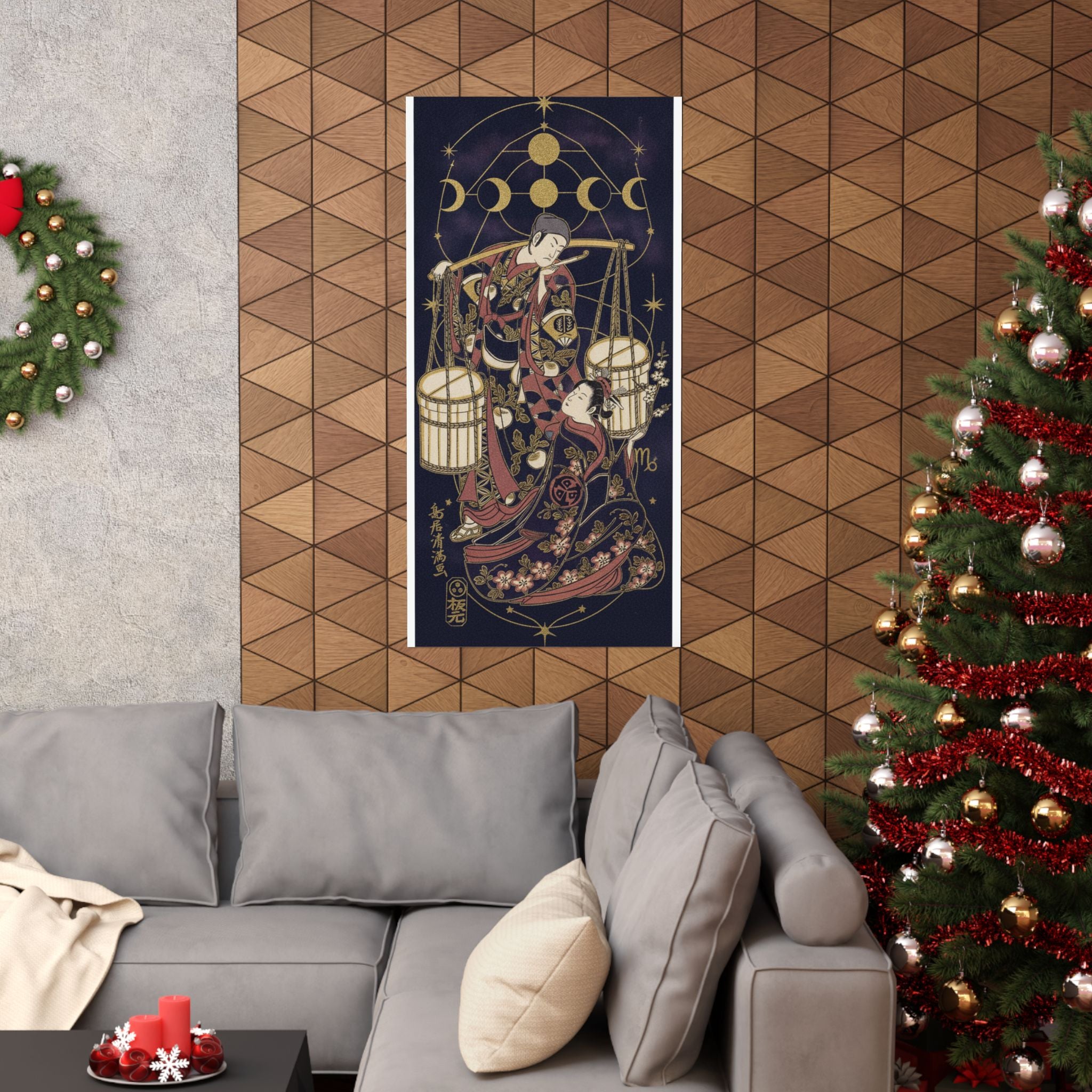 Celestial — Print — Matte Poster