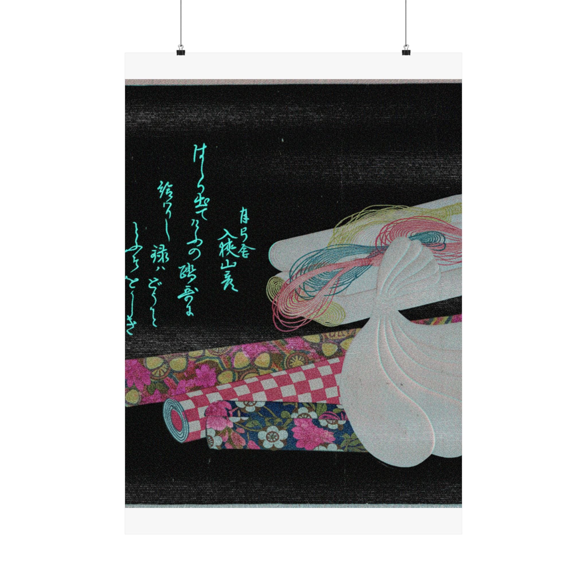 Glitch Culture — Rolls Of Cloth, Cotton And Yarn — Matte Poster