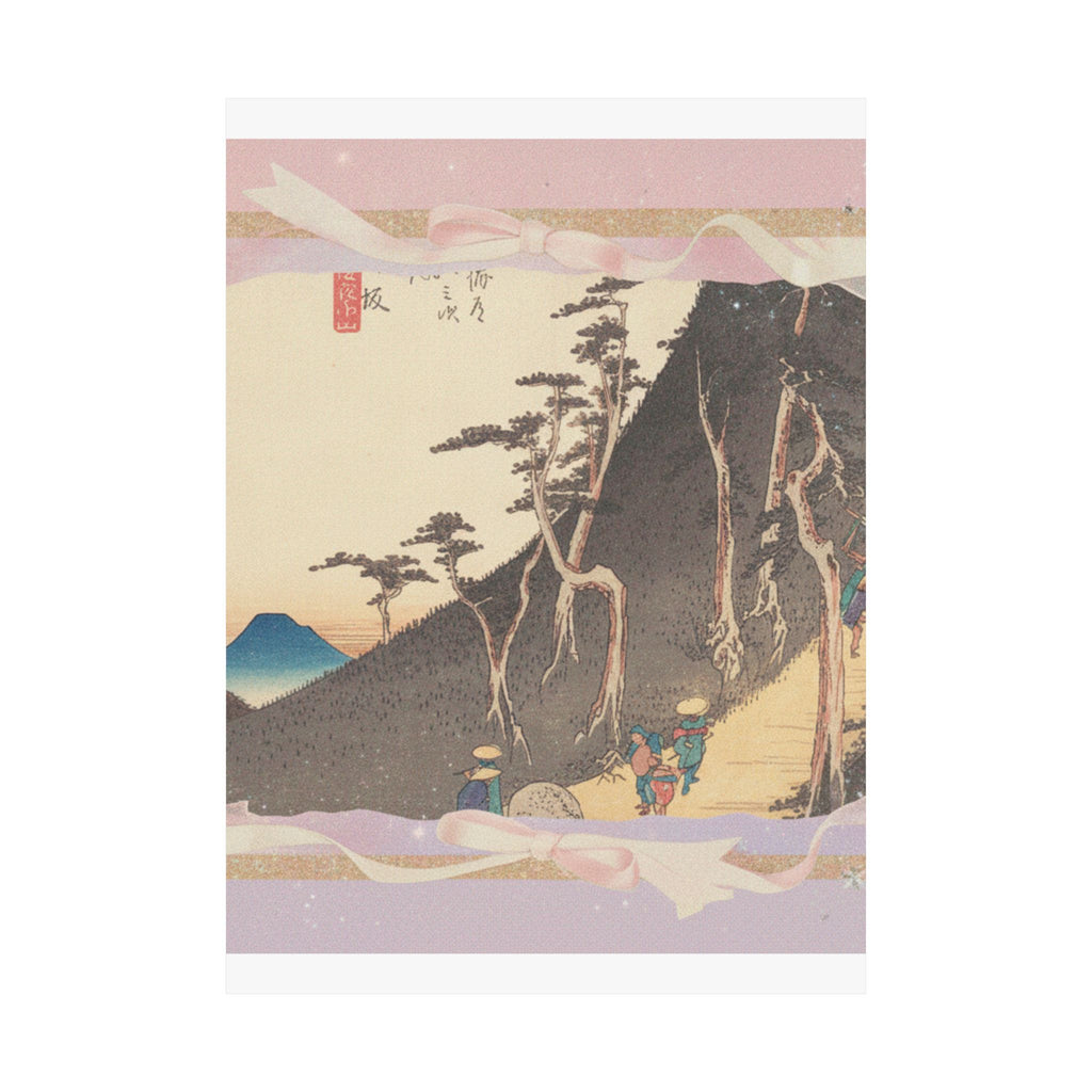 Affirmation — Station Twenty-Six: Nissaka, Sayo No Nakayama, From The Fifty-Three Stations Of  — Matte Poster