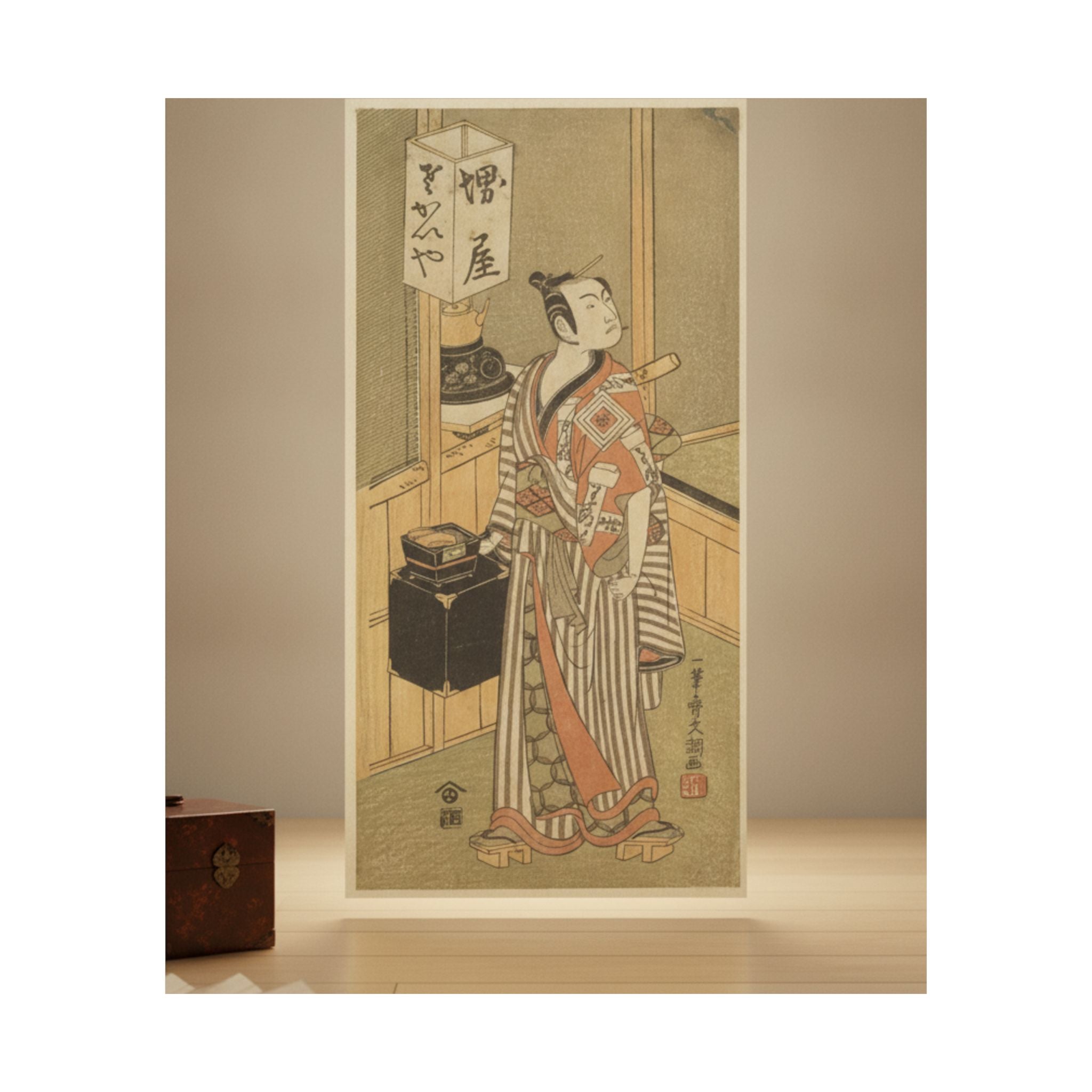 Product Marketing — Ichikawa Komazo I — Matte Poster