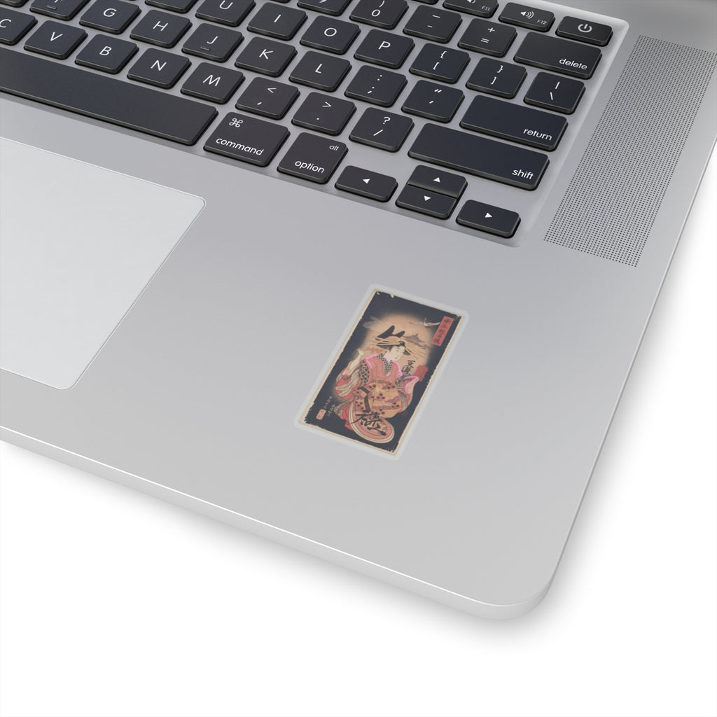 Japanese Street — Courtesan With Branch Of Seri — Kiss-Cut Sticker