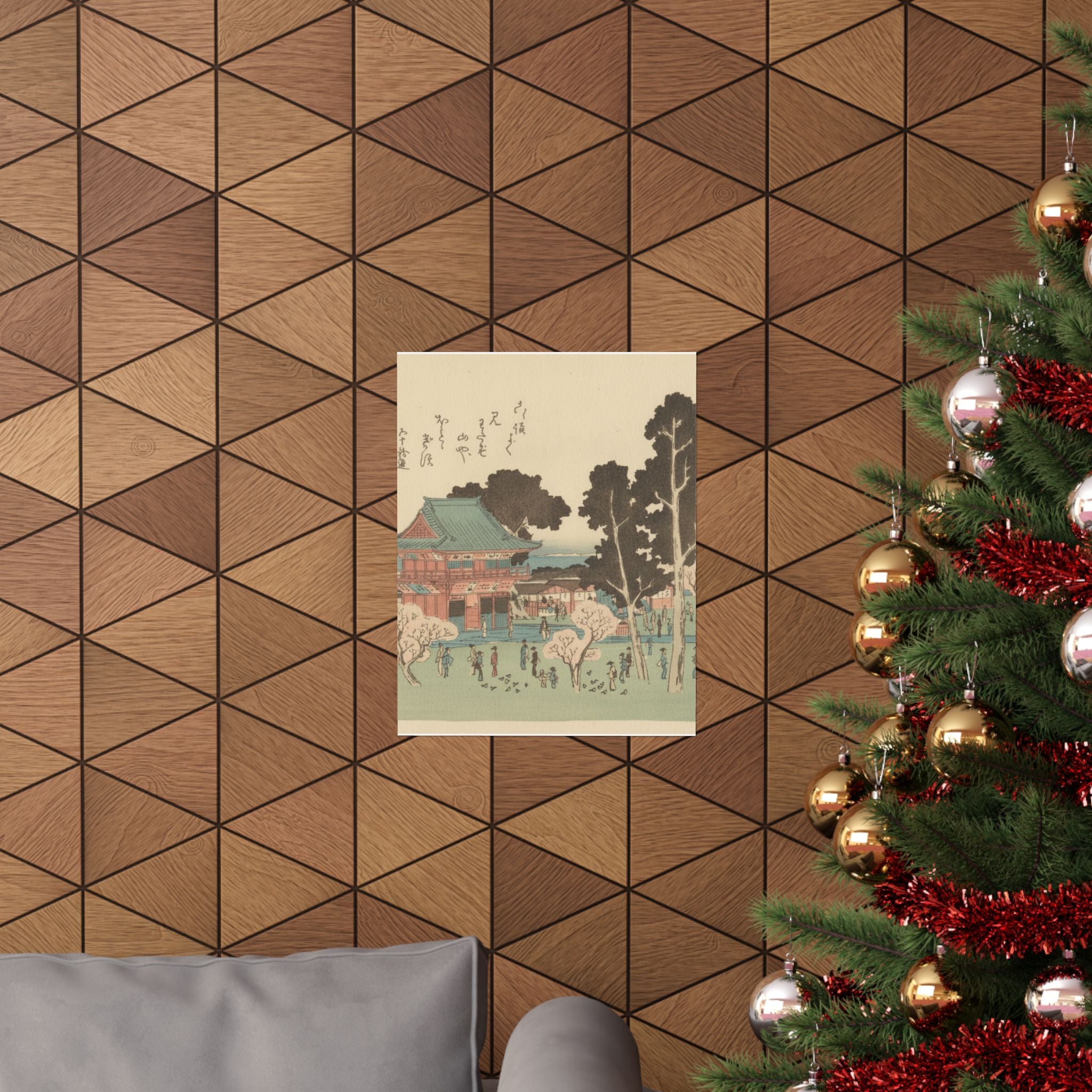 Botanical — Shiba Atogayama — Matte Poster