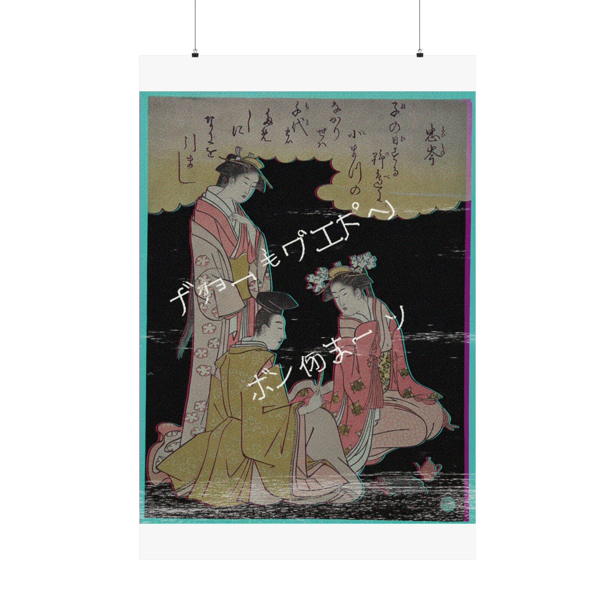 Glitch Culture — Courtier And Two Ladies Of The Court, With A Poem By Mibu No Tadamine — Matte Poster