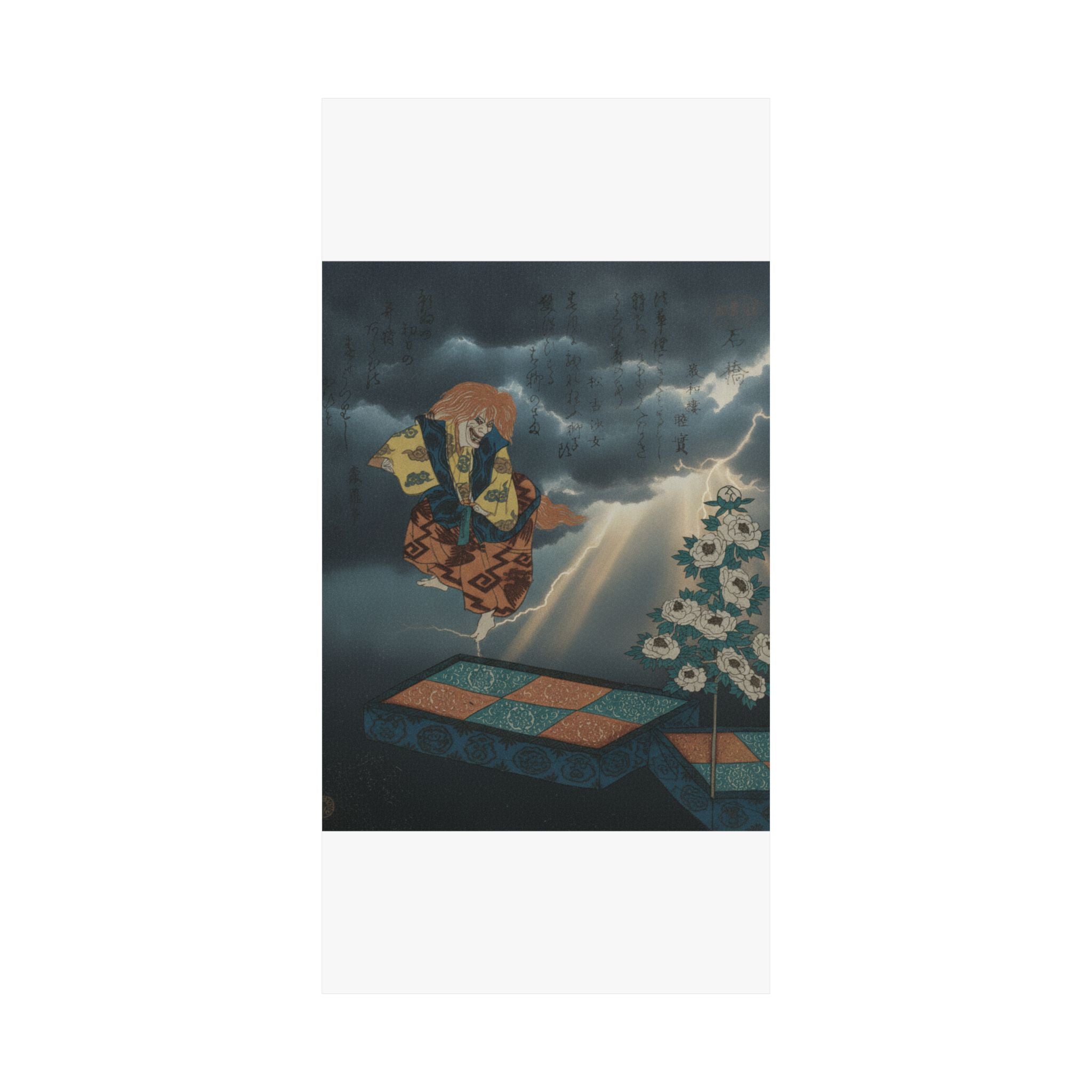 Dramatic Storm — Scene From Noh Dance — Matte Poster