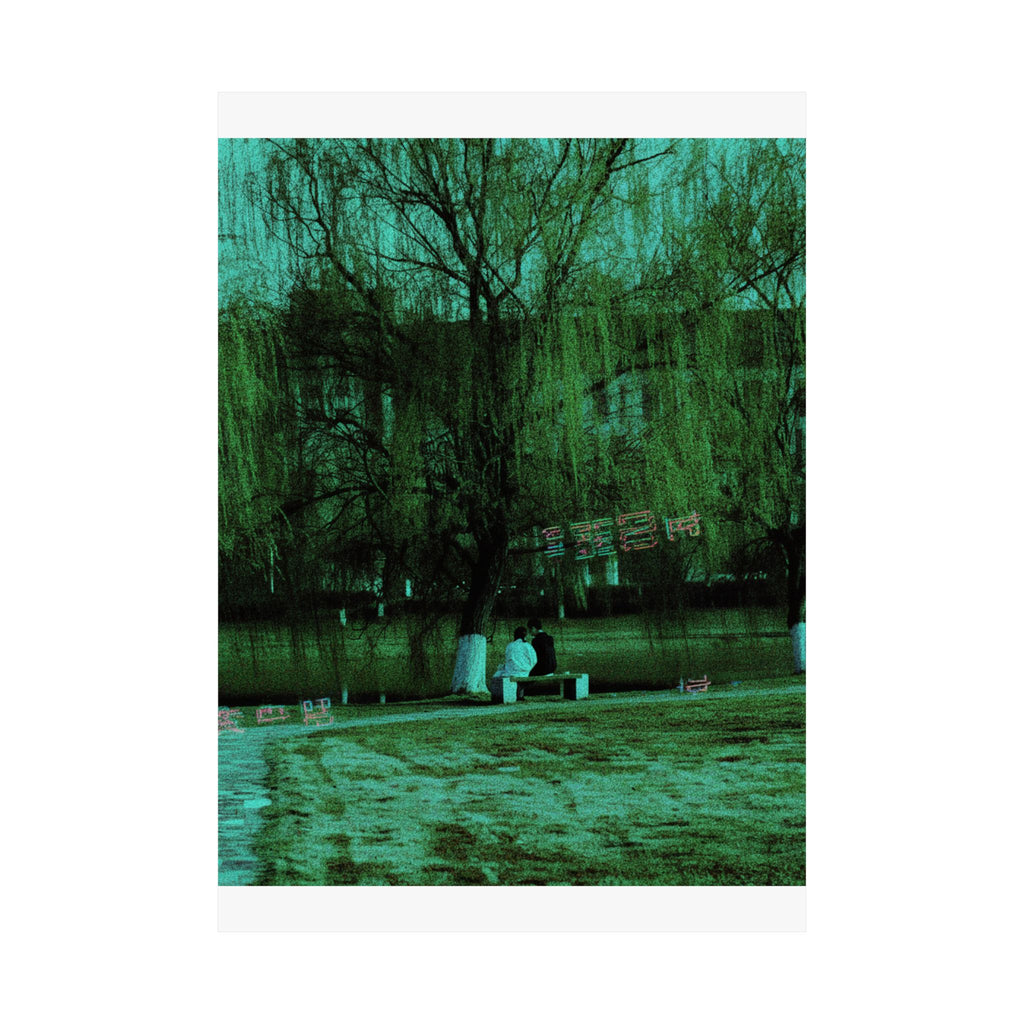 Glitch Culture — Person — Matte Poster