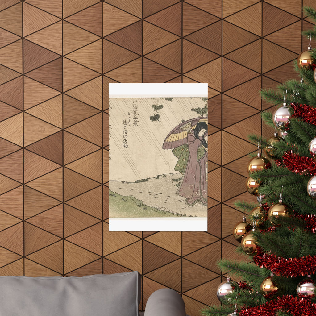 Botanical — Where Is Tokubei? — Matte Poster