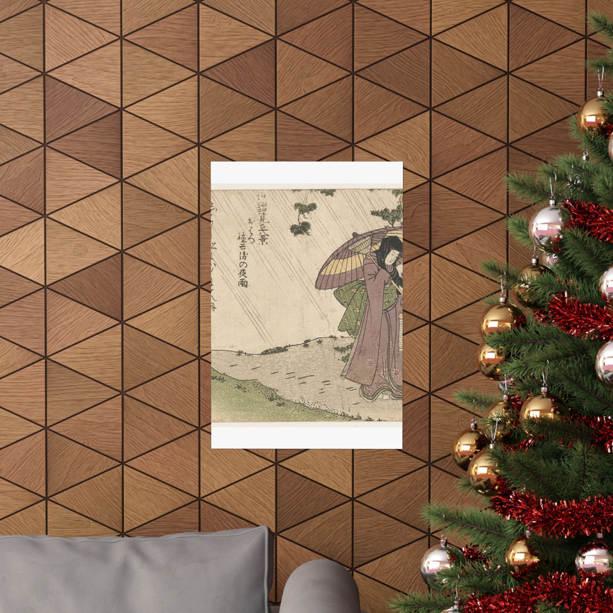 Botanical — Where Is Tokubei? — Matte Poster