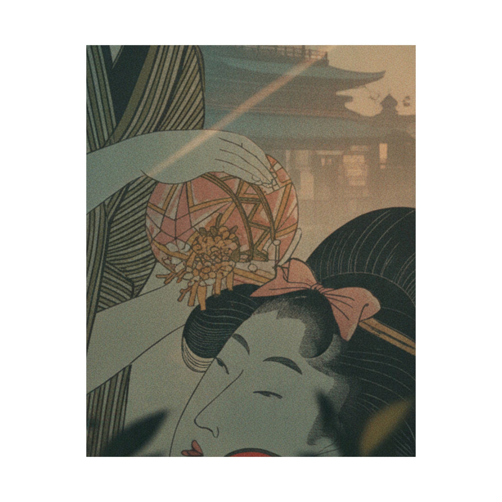 Cinematic — Man And Young Woman With A Ball — Matte Poster