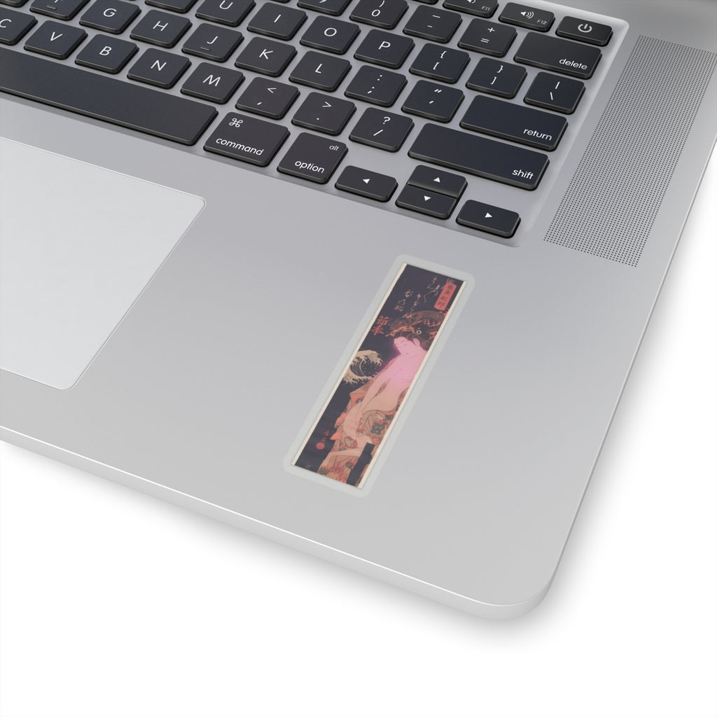 Japanese Street — Lady On Way To The Bath — Kiss-Cut Sticker