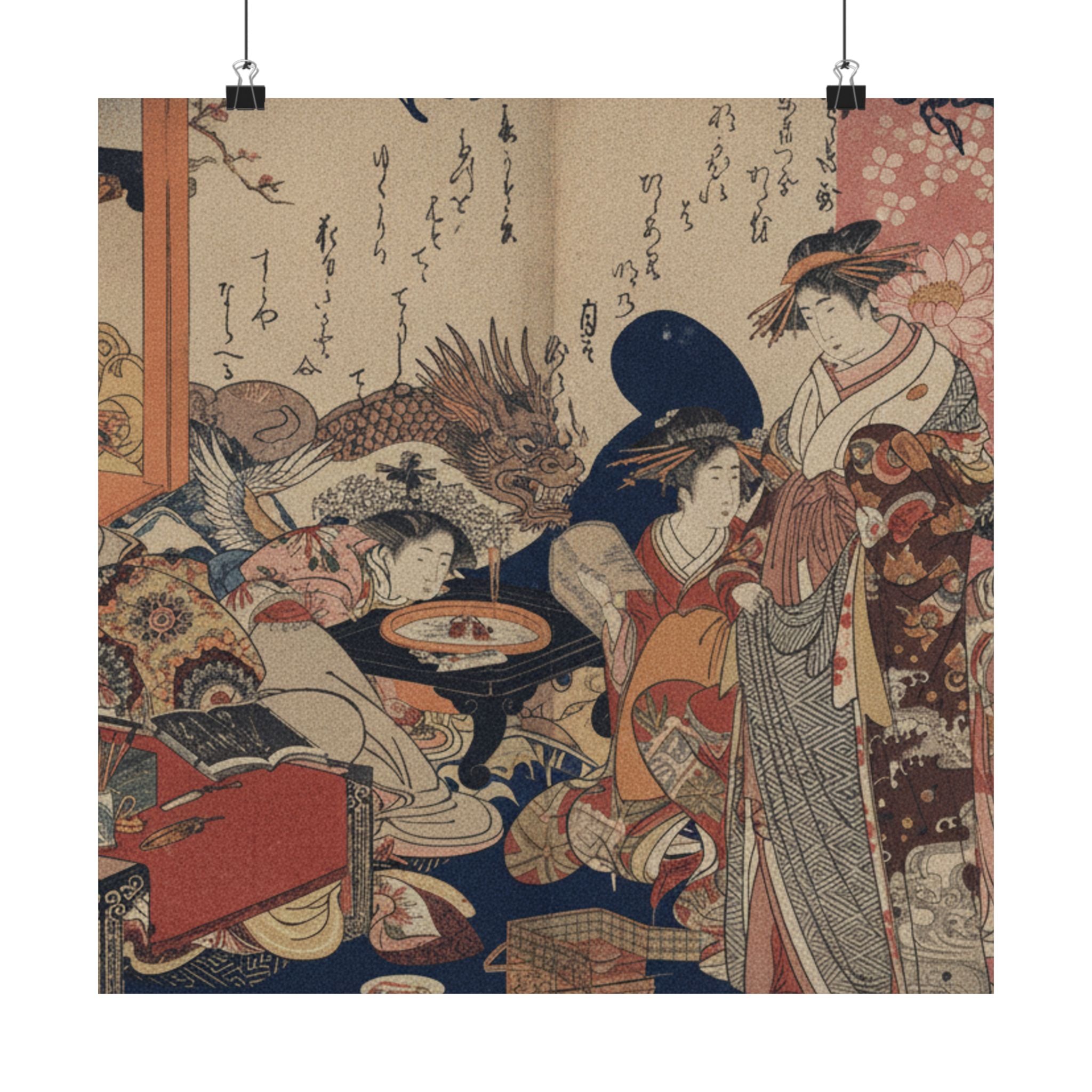 Japanese Street — A New Record Comparing The Handwriting Of The Courtesans Of The Yoshiwara (Yoshi — Matte Poster