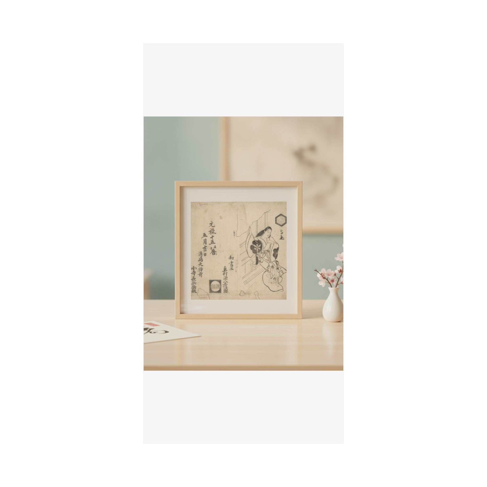 Product Marketing — The Courtesan Takao Leaving Against A Window — Matte Poster