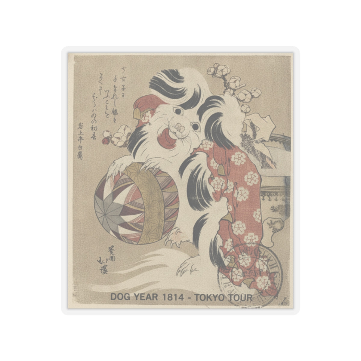 Vintage Bootleg — Surimono Calendar For The Dog Year, 1814 — Kiss-Cut Sticker