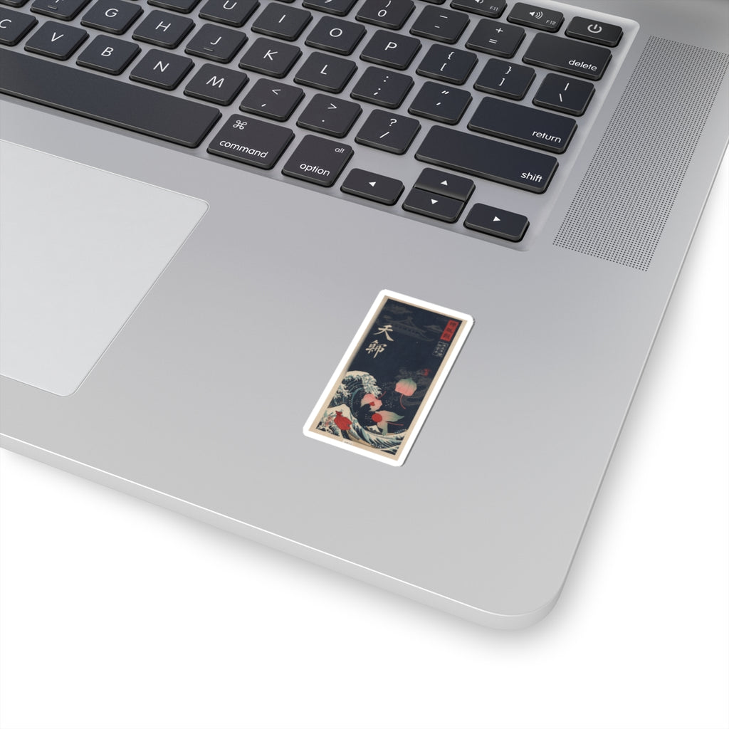 Japanese Street — Winter Cherries — Kiss-Cut Sticker