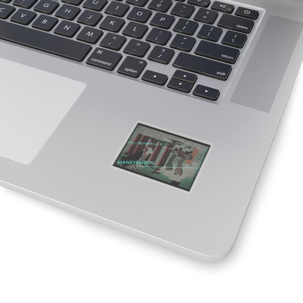 Glitch Culture — First Leaf Of The Shunga; The Delightful Love Adventures Of Maneyemon — Kiss-Cut Sticker