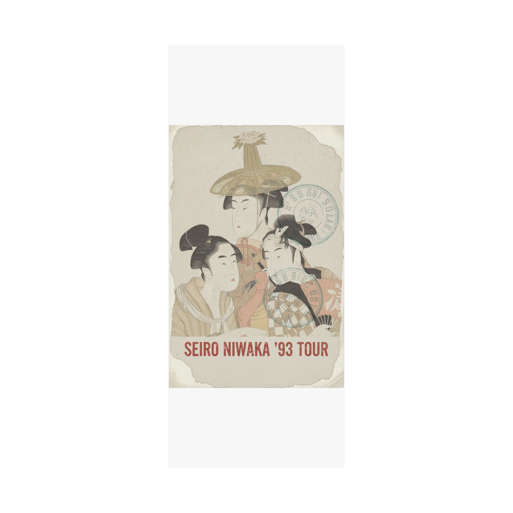 Vintage Bootleg — Seiro Niwaka Onna Geisha No Bu Tojin Shishi Sumo — Matte Poster