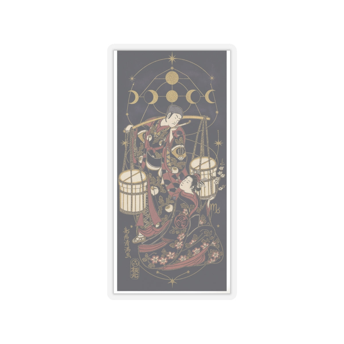 Celestial kiss-cut sticker — product view 7