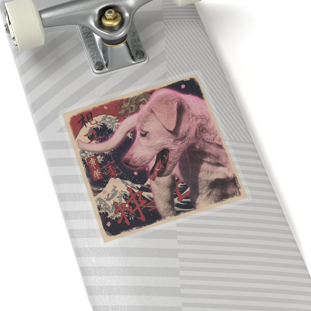 Japanese Street — Dog — Kiss-Cut Sticker