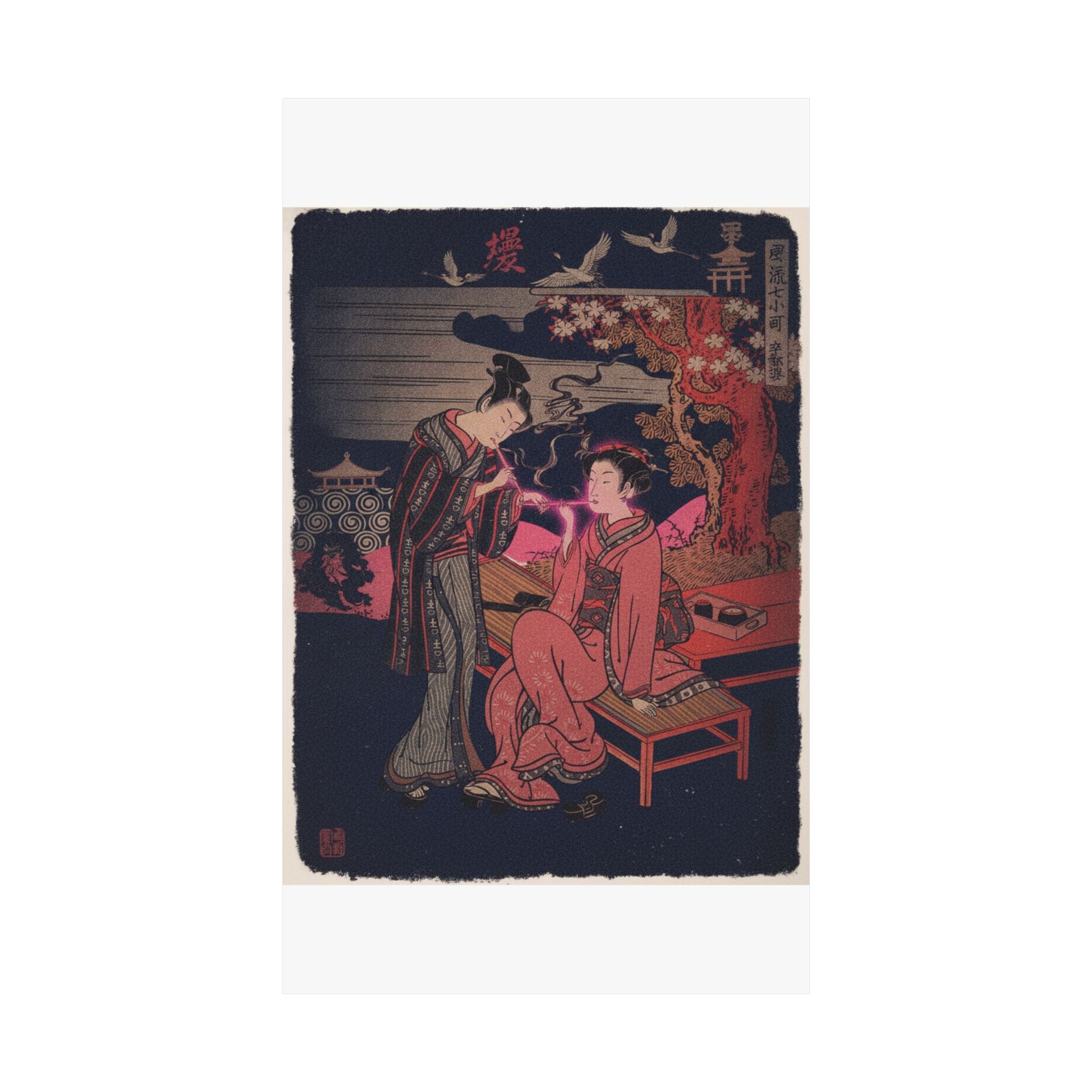 Japanese Street — Sotoba; One Of Seven Komachi — Matte Poster