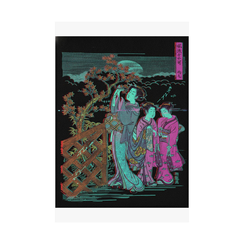 Glitch Culture — One Of The Seven Komachi: Amagoi (Praying For Rain) — Matte Poster