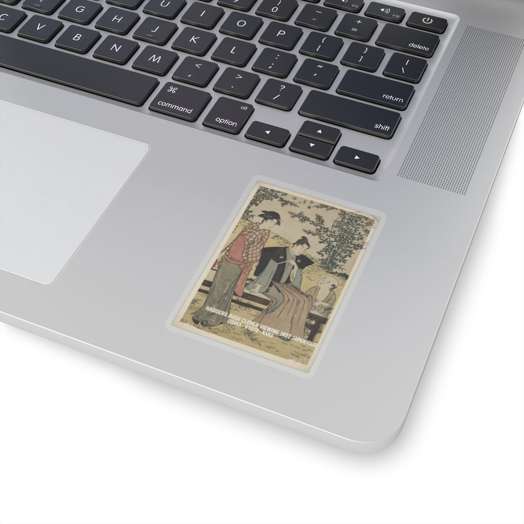 Vintage Bootleg — Viewing The Bush Clover At Hagidera — Kiss-Cut Sticker