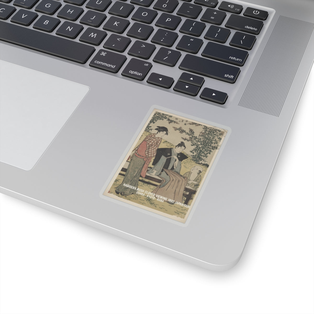 Vintage Bootleg — Viewing The Bush Clover At Hagidera — Kiss-Cut Sticker