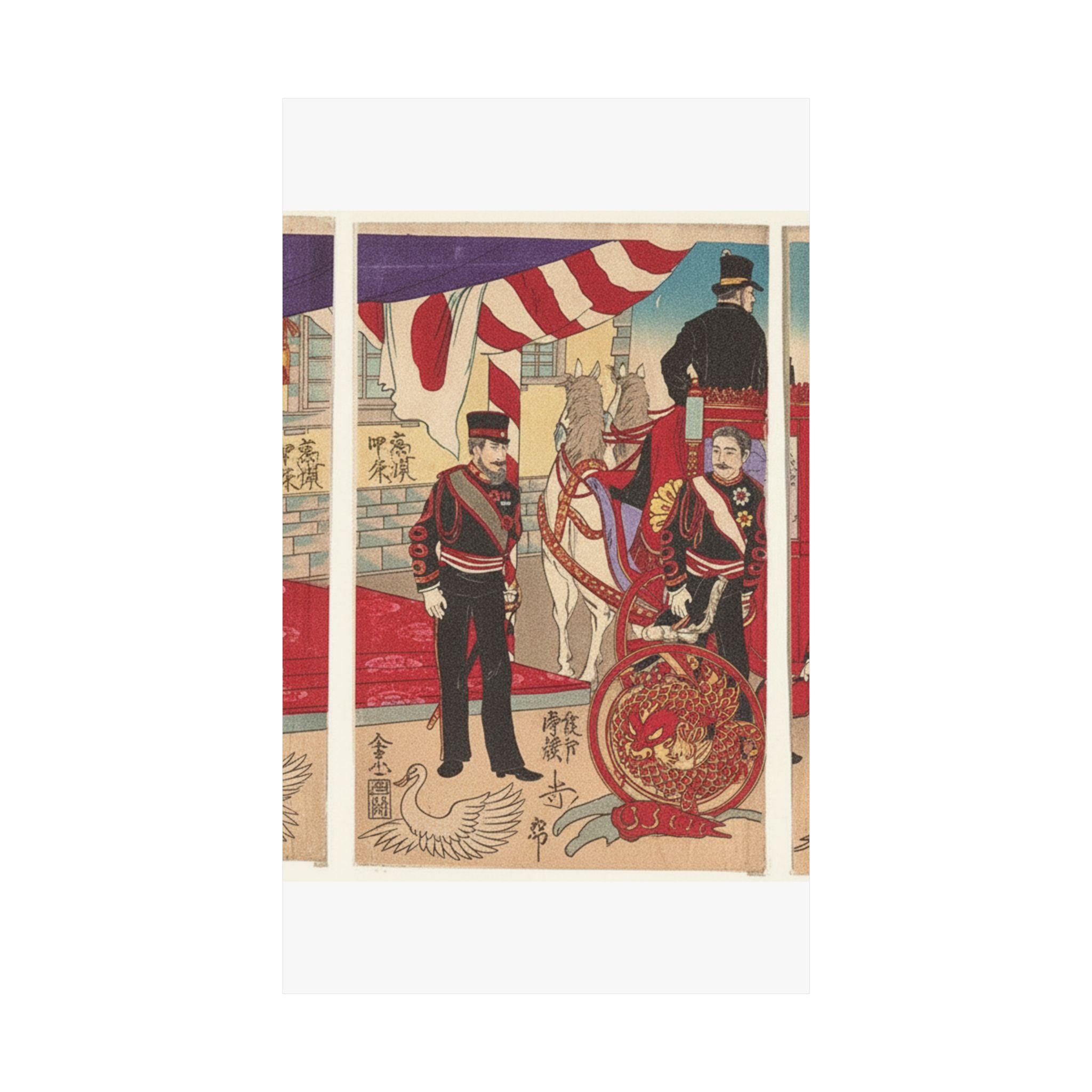 Japanese Street — Arrival Of The Emperor At Tokyo After The Victory (Russo-Japanese War) — Matte Poster