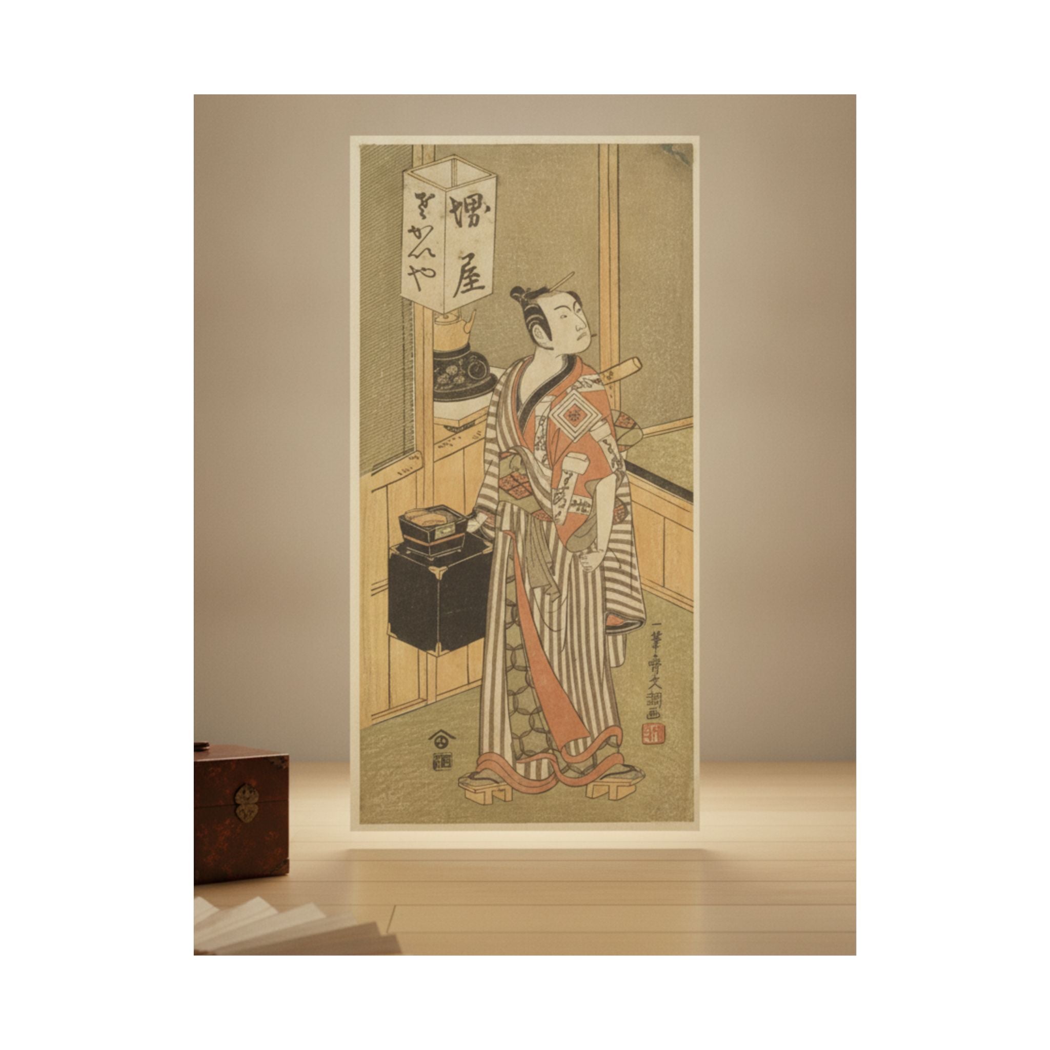 Product Marketing — Ichikawa Komazo I — Matte Poster